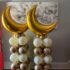 ديكورات بالون رمضان