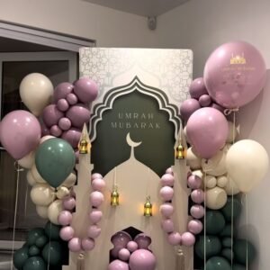 %d8%af%d9%8a%d9%83%d9%88%d8%b1%d8%a7%d8%aa-%d8%a8%d8%a7%d9%84%d9%88%d9%86-%d8%b1%d9%85%d8%b6%d8%a7%d9%86