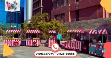 تنظيم حفلات شركات في مصر مع كاترينج وعربيات أكل احترافية